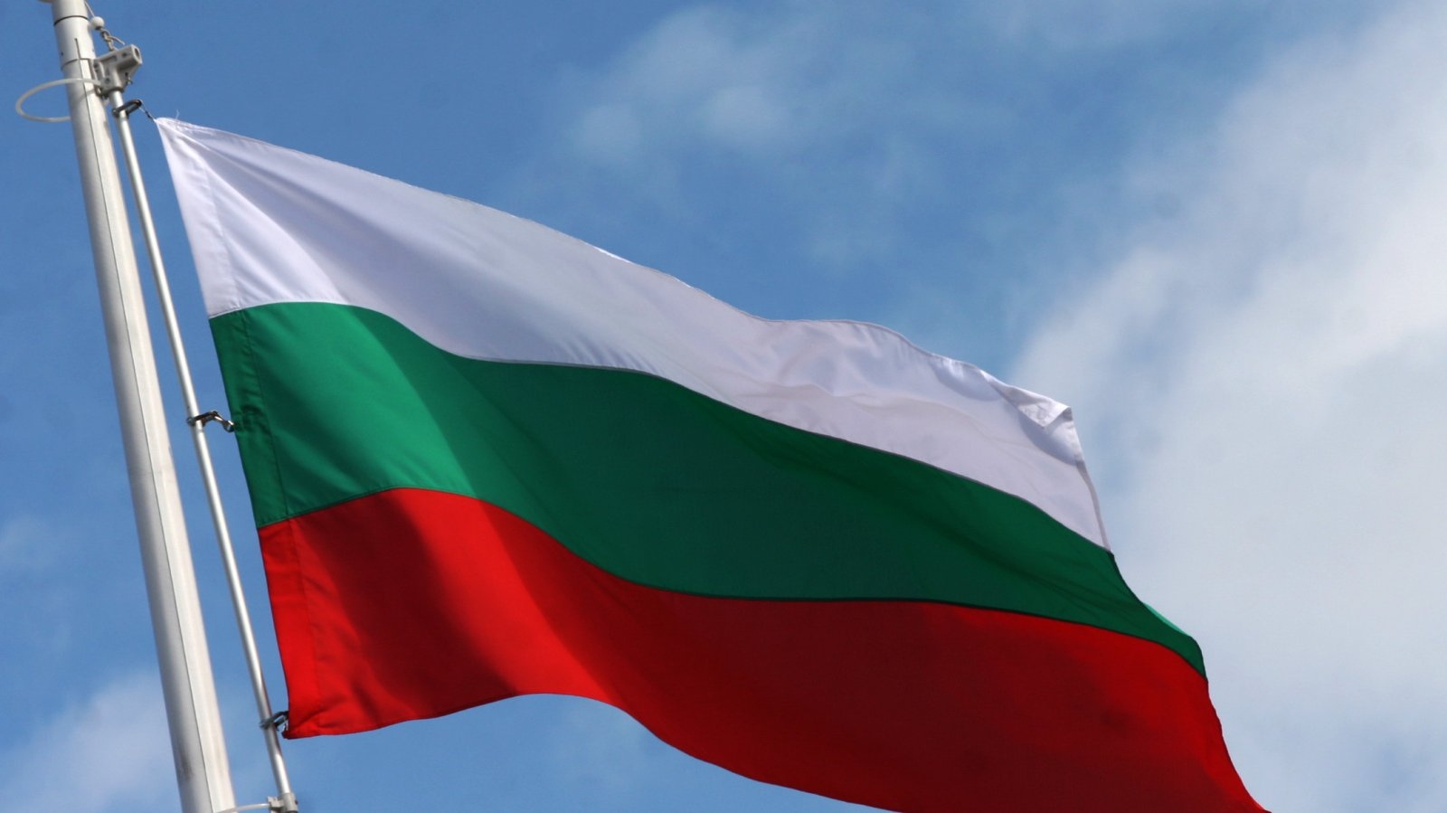 Към 2030 г България цели да постигне значителен напредък в