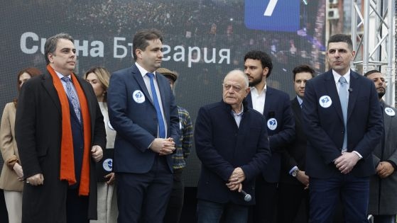 Коалиция Продължаваме промяната Демократична България откри предизборната си кампания