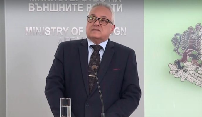 Всички наши граждани които желаят да напуснат страните на региона