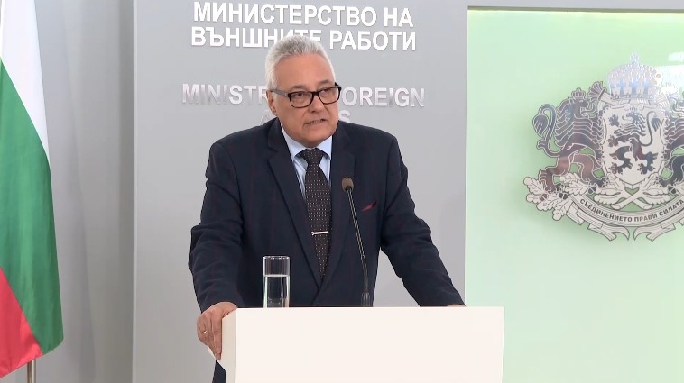Всички наши граждани които желаят да напуснат страните в региона