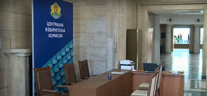 Във вторник точно в полунощ изтича крайният срок в който