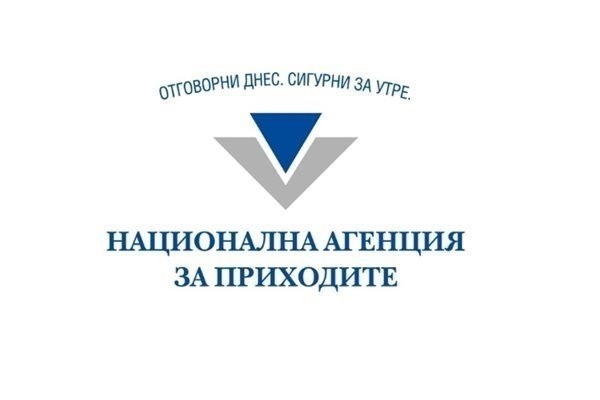 Когато търговци на леки автомобили втора употреба не отчитат в