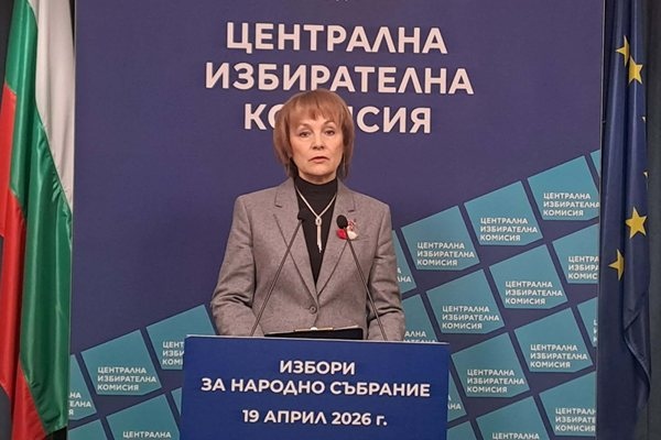 Максимално ще бъде ограничена възможността за замени на членове на