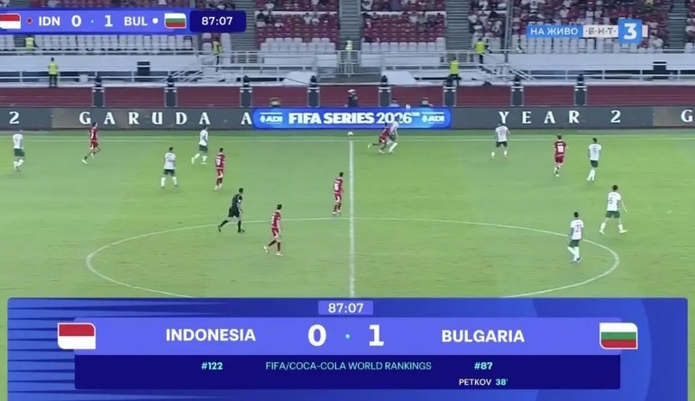 България се наложи с 1:0 над домакините във финалния мач