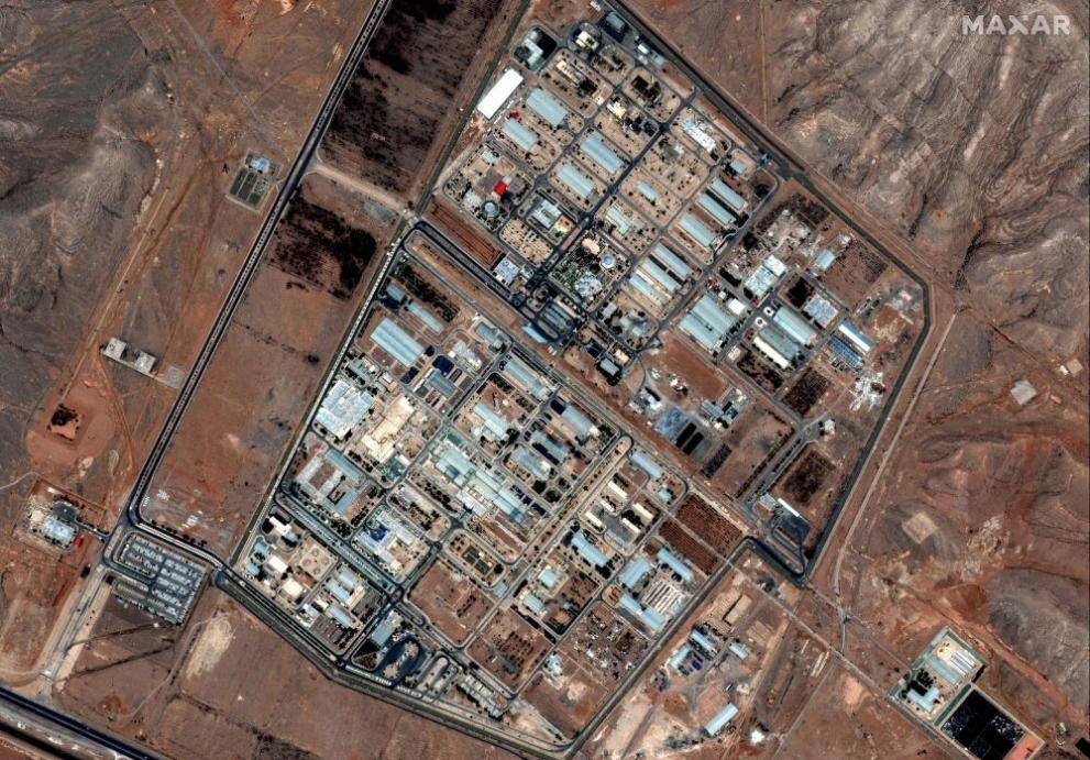 Огромно огнено кълбо се образува рано тази сутрин в небето