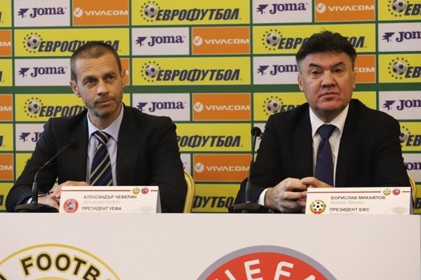 Европейската футболна централа официално поднесе своите съболезнования по повод кончината