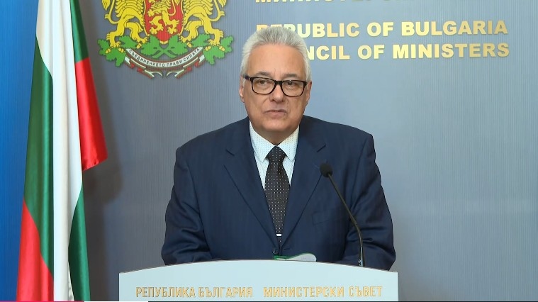 Иран е изпратил нота до българското Външно министерство във връзка