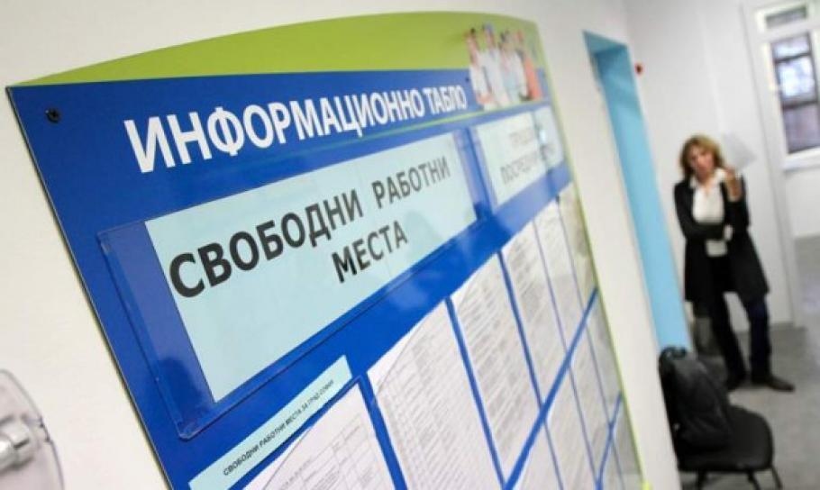 Министърът на труда и социалната политика Хасан Адемов съобщи че