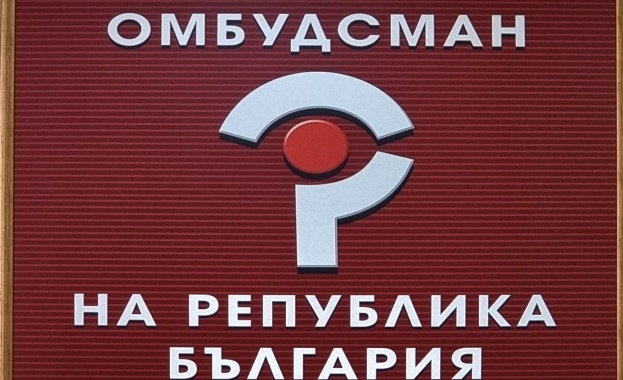 През 2025 г институцията на омбудсмана затвърждава ролята си на