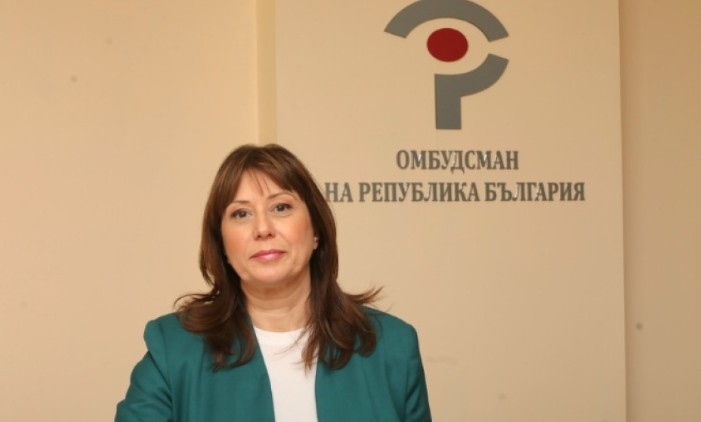 Институцията на омбудсмана изразява категорично несъгласие с предложеното от Топлофикация