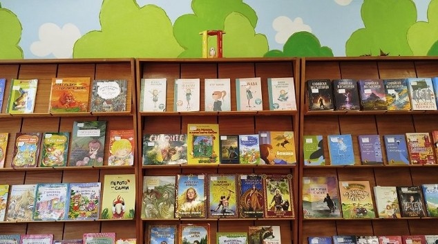 На 2 април отбелязваме Международния ден на детската книга Чества