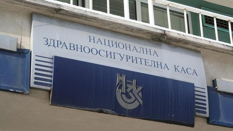 Създават работна група за мрежова сигурност в Здравната каса На днешното