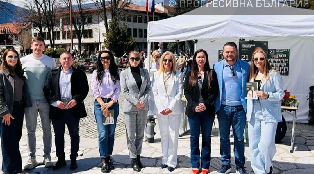 Банско трябва да бъде пример за това как природата и
