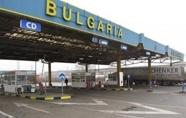 Движението на автомобили през граничните контролно пропускателни пунктове в страната е