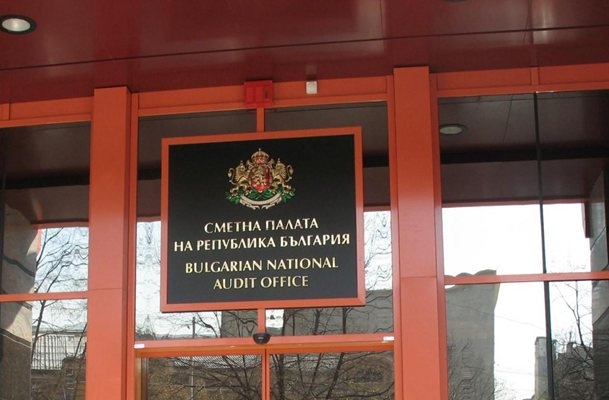 130 политически партии подадоха в Сметната палата годишните си финансови