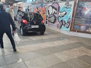 Необичаен инцидент привлече вниманието на минувачи в района на Орлов