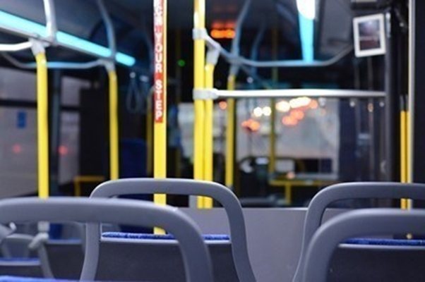 Във връзка с подобряване на транспортното обслужване и оптимизация на