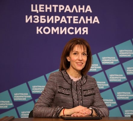 Централната избирателна комисия ЦИК ще обяви в събота 25 април