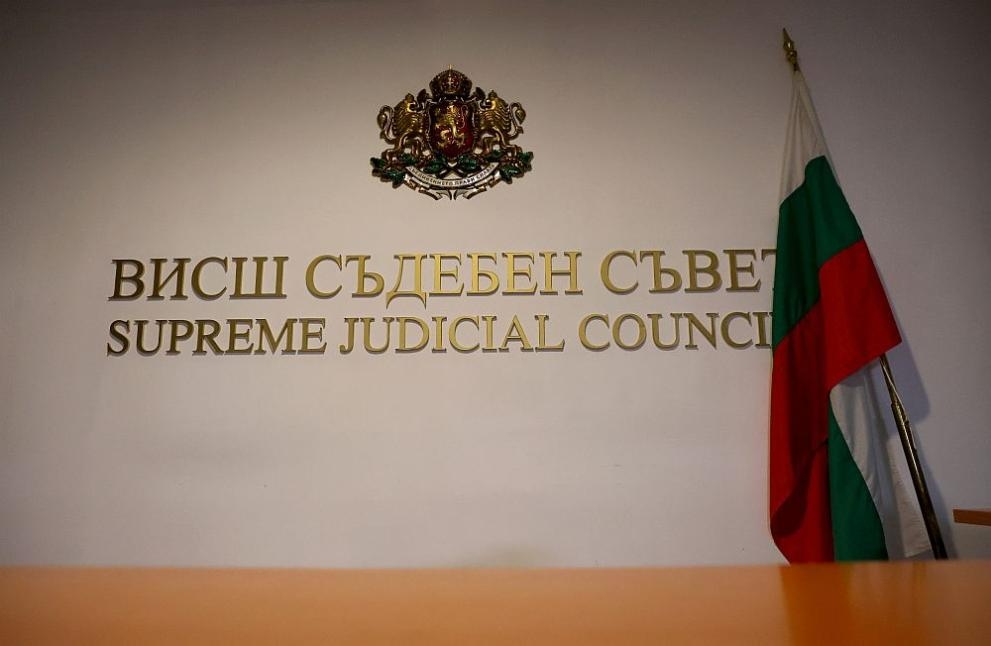 Пленумът на Висшия съдебен съвет се събира на редовното си