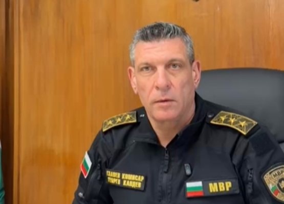 Четирима души са се обадили по мобилни приложения на главния