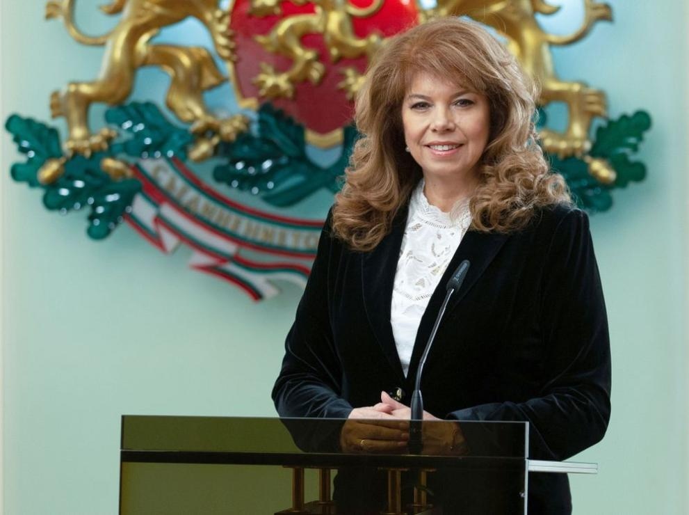 Държавният глава Илияна Йотова подписа указ с който свиква на