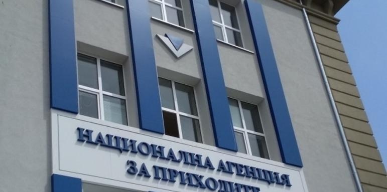 Днешният 30 април е последният възможен ден за деклариране от