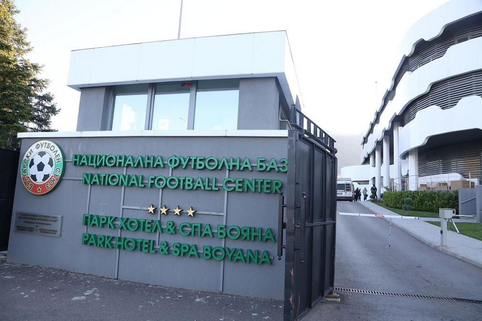 Дисциплинарната комисия към Българския футболен съюз наложи сериозни санкции след