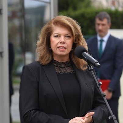На 5 май вторник президентът Илияна Йотова ще проведе консултации