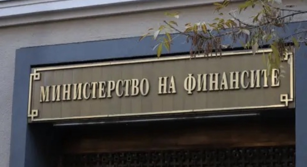 Тревожна остава ситуацията с финансите на държавата Темата беше засегната