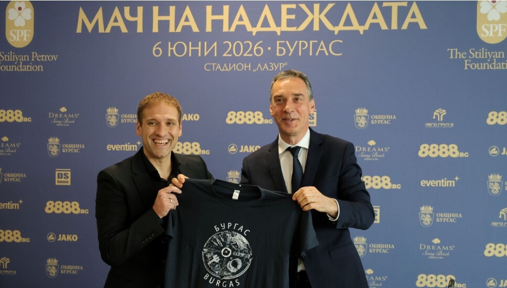 Футболната легенда Стилиян Петров отново ще обедини спорта и каузата