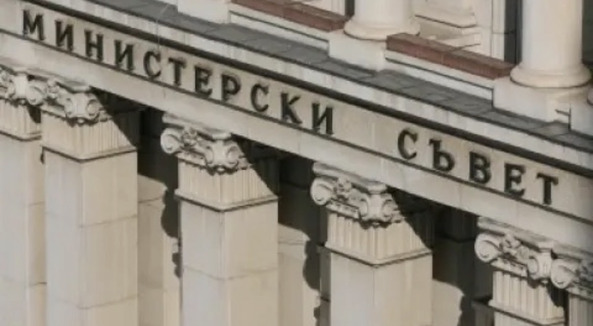 На последното си заседание се събира служебното правителство днес часове