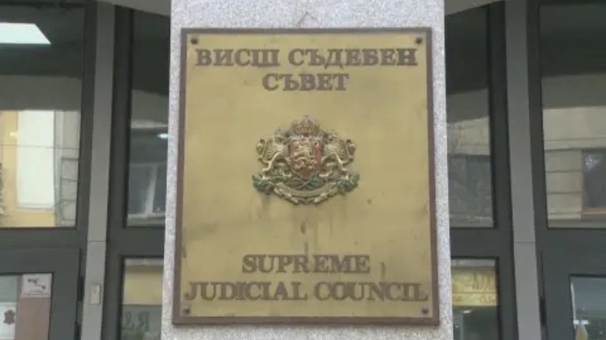 Пленумът на ВСС се събира на редовното си седмично заседание