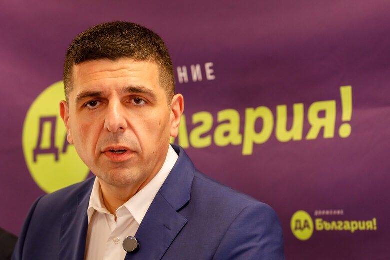 Помните че Радев и хората му обявиха че очакват през