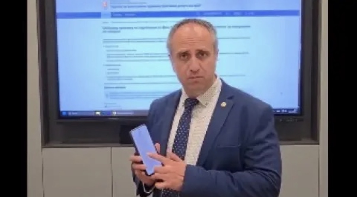 Нова фишинг измама от името на МВР атакува потребители с