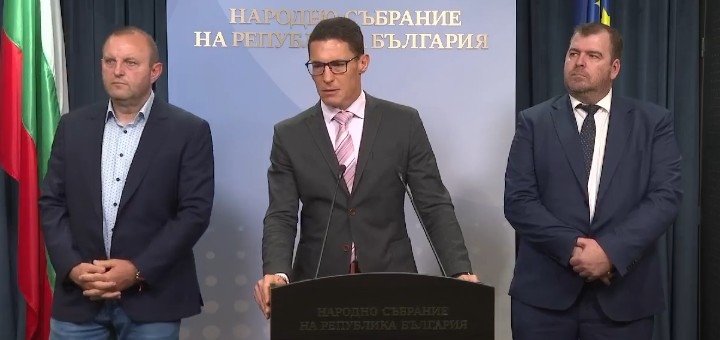 Управляващата коалиция Прогресивна България представи първия пакет законопроекти които внася за