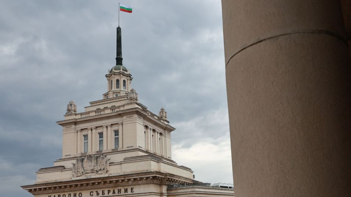 Законопроект за изменение и допълнение на Закона за защита на