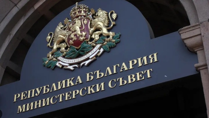 Министър председателят Румен Радев назначи шестима нови министри в три ведомства В
