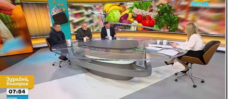 Доволни сме от начина по който премина първата среща на