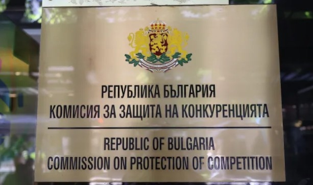 В две отделни производства Комисията за защита на конкуренцията обвини