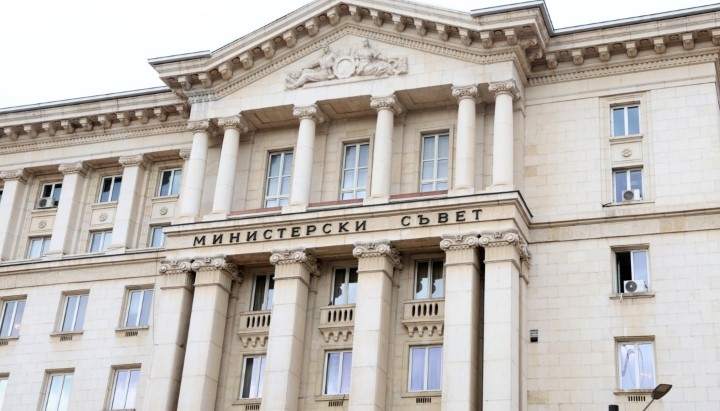 Кабинетът създава междуведомствен организационен комитет за провеждането на Евровизия през
