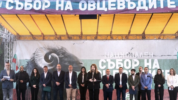 Държавата трябва да бъде в помощ на производителя във всеки