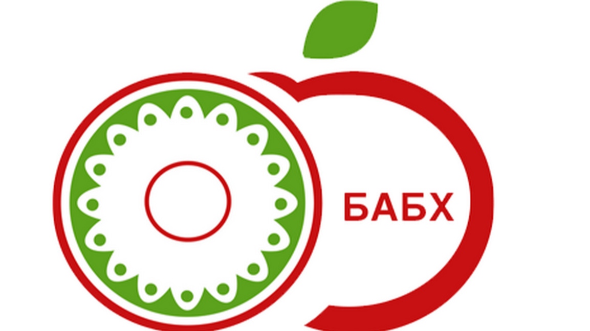 1800 кг храни са възбранени след проверки в четири обекта