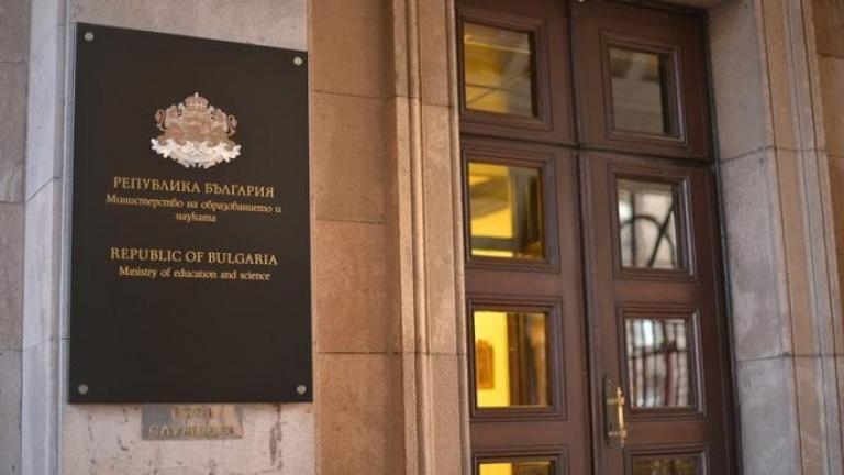 За последните два работни дни 5 и 8 юни по