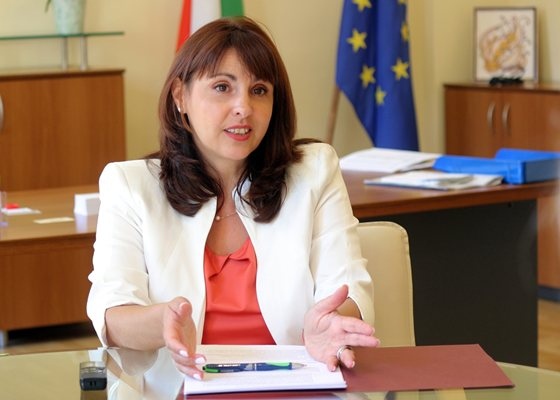 Пенсиите отпуснати до 31 декември 2025 г се увеличават със