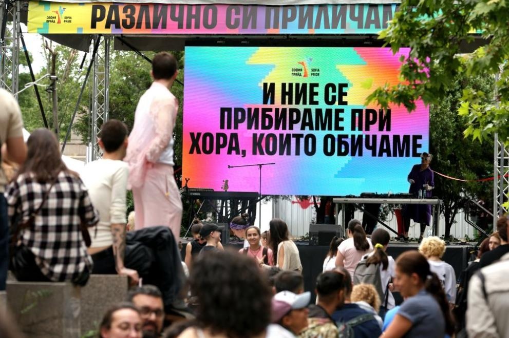 София прайд е празник но и протест защото продължаваме да