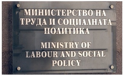Работещите в ТЕЦ Бобов дол желаят да продължат професионалната си
