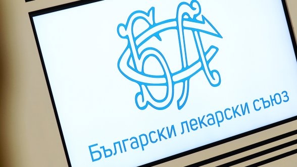 За устойчивото развитие на една болница разходите за възнаграждения не