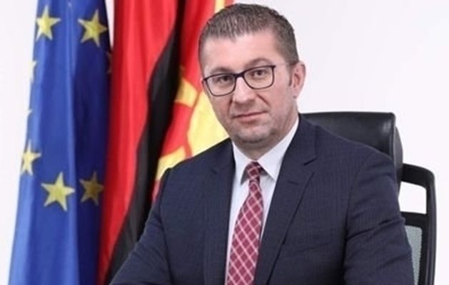 Премиерът на Северна Македония Християн Мицкоски заяви че очаква всичко