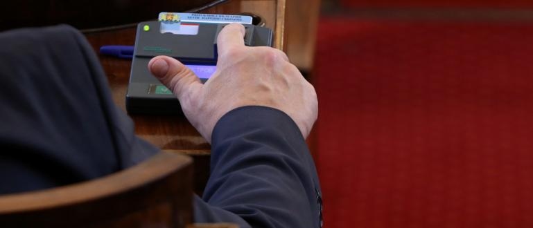 Депутатите приеха окончателно промените в Закона за съдебната власт Според