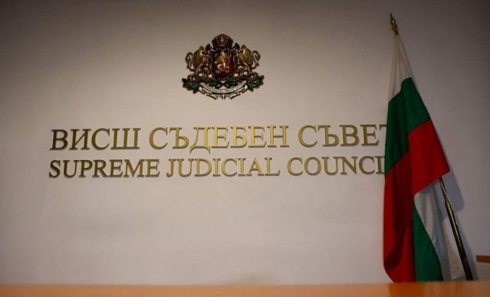 Висшият съдебен съвет ВСС да организира произвеждането на избори за